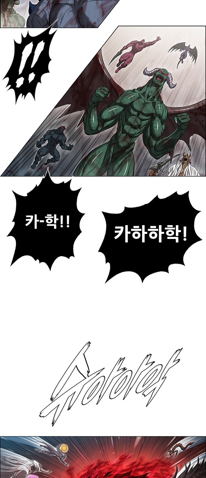 10 페이지