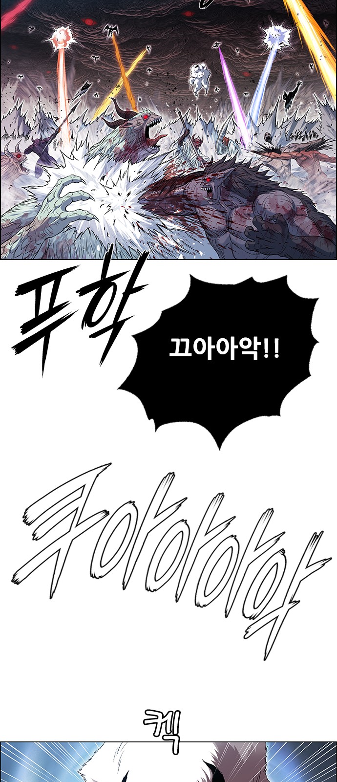 102 페이지