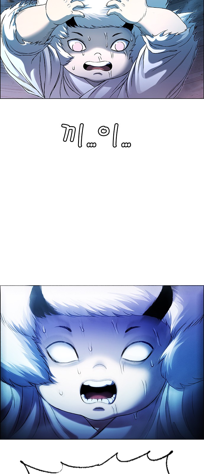 105 페이지