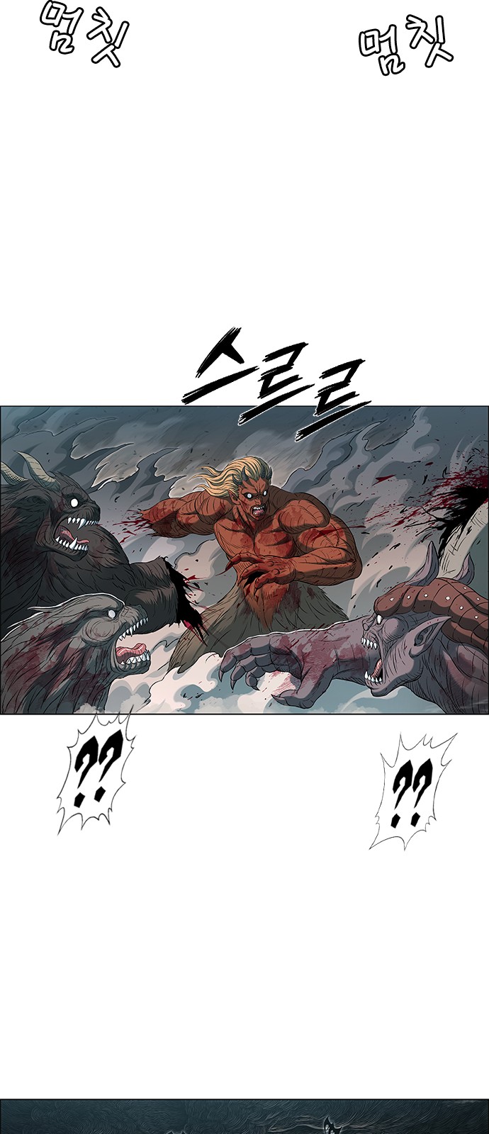 108 페이지