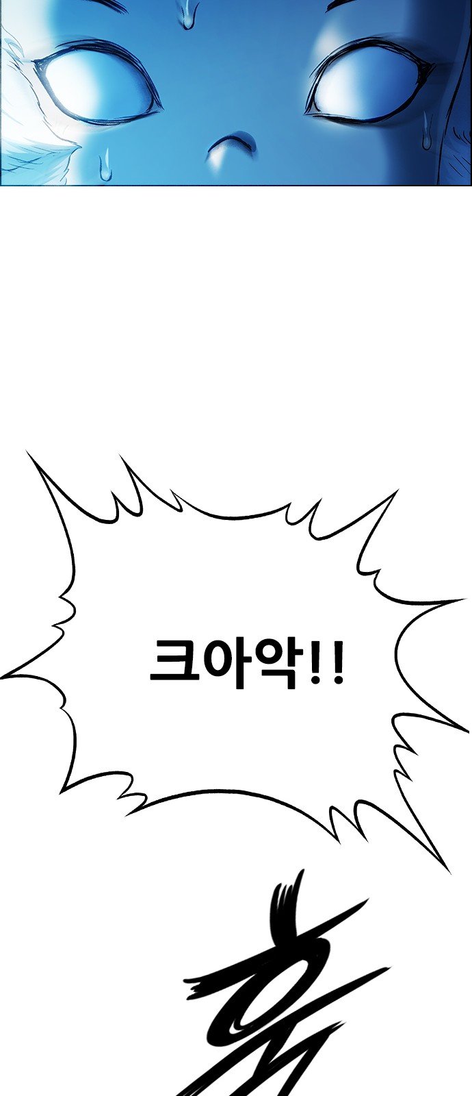 120 페이지