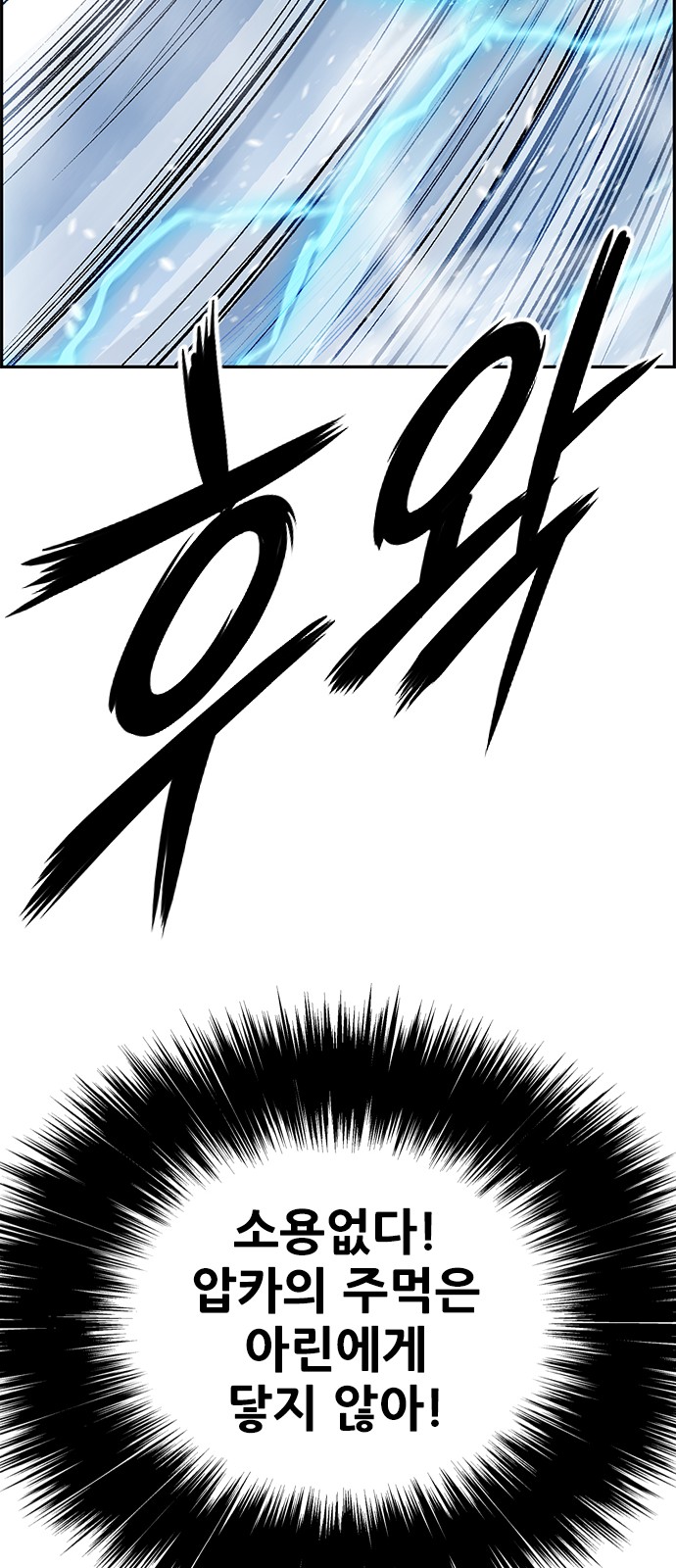 122 페이지