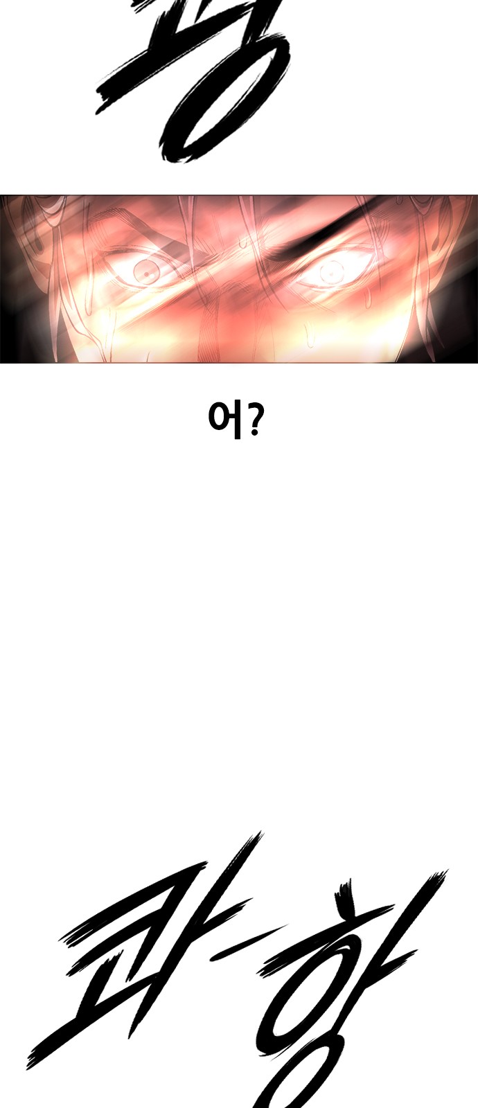 128 페이지