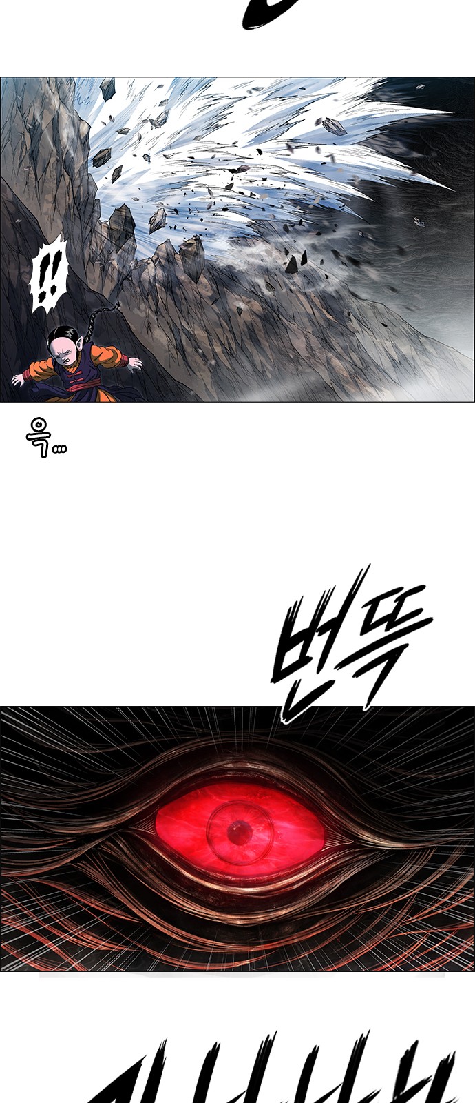 129 페이지