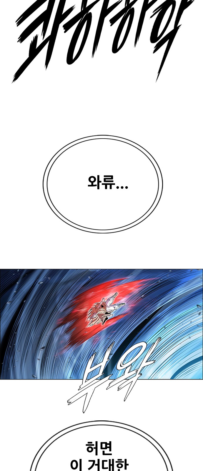130 페이지