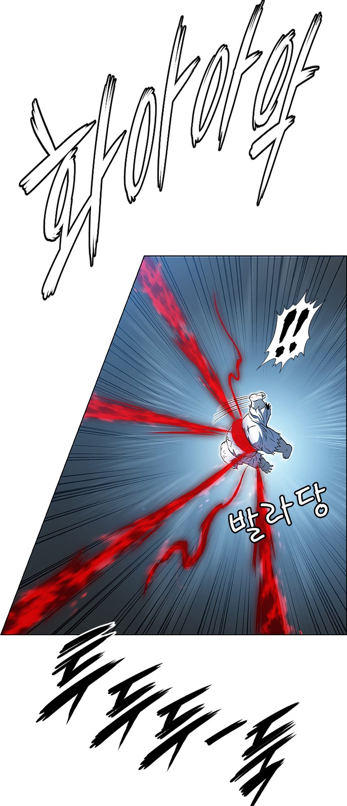 133 페이지