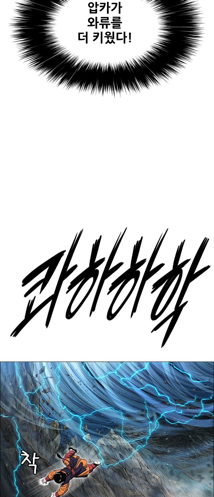 141 페이지
