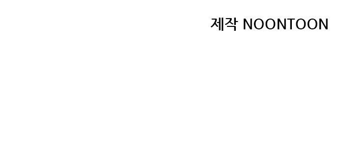 153 페이지