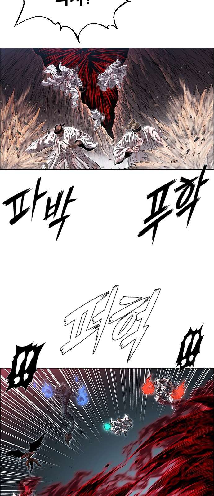 24 페이지