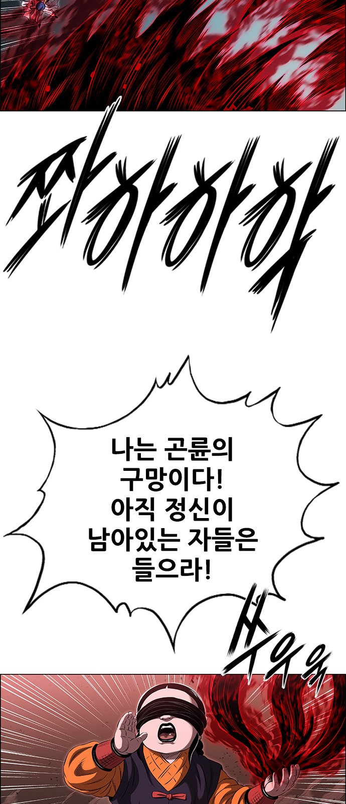 25 페이지