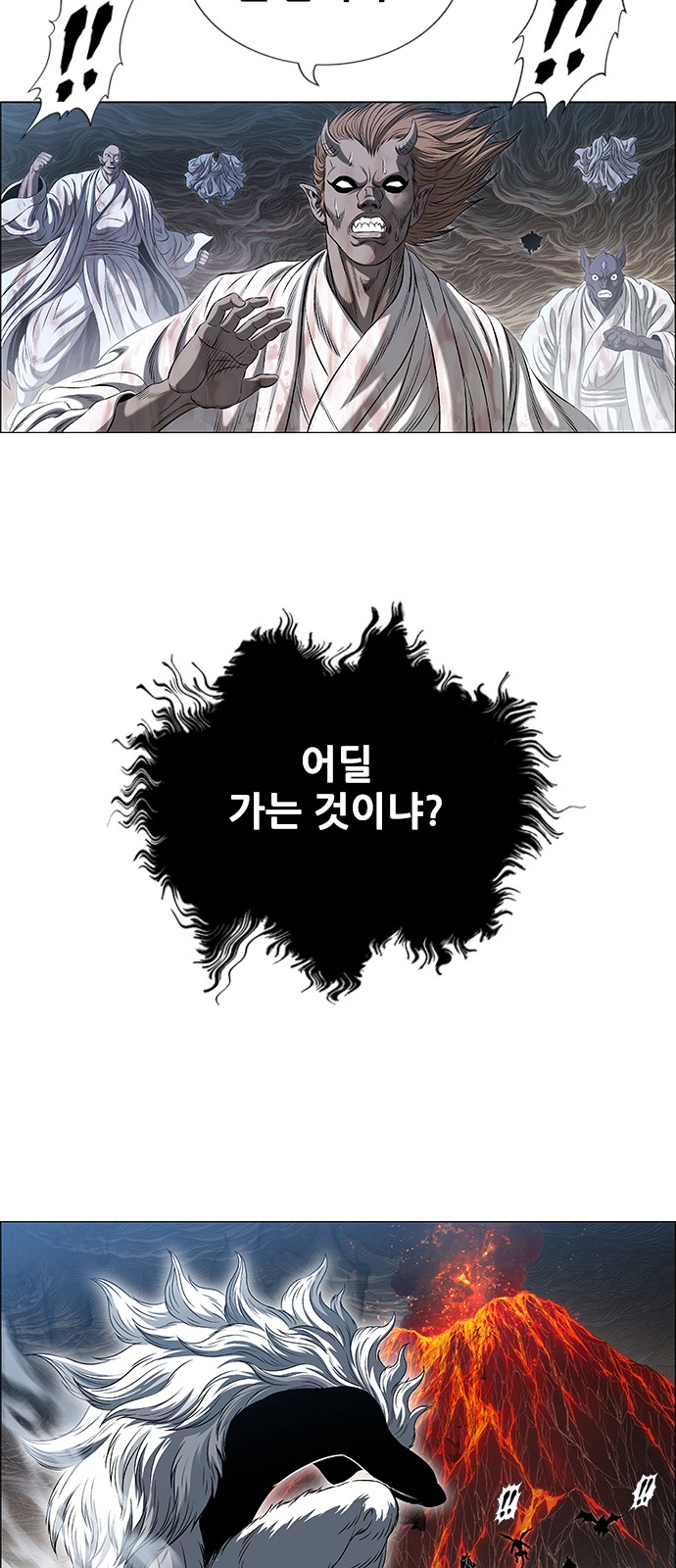 46 페이지