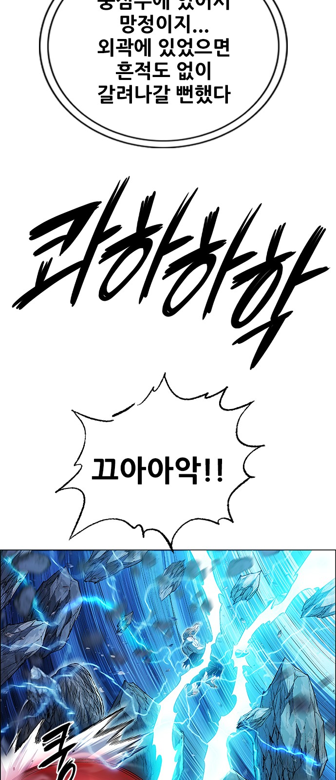 61 페이지