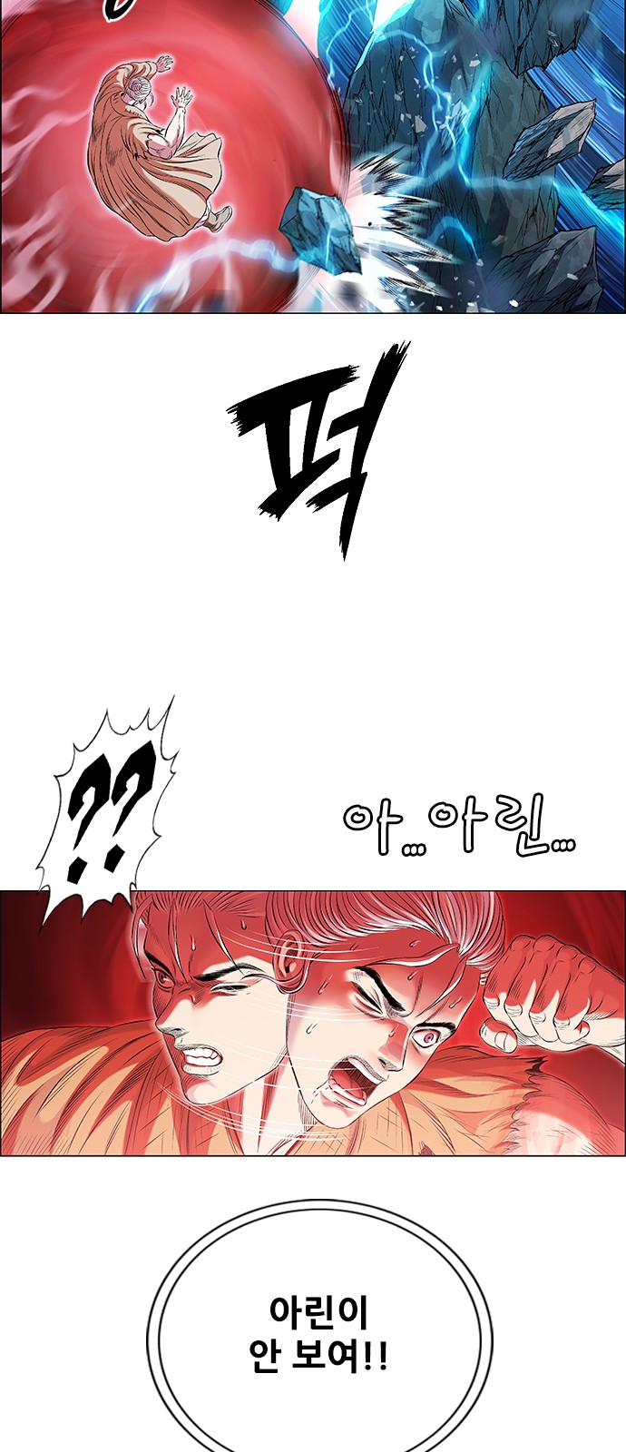 62 페이지