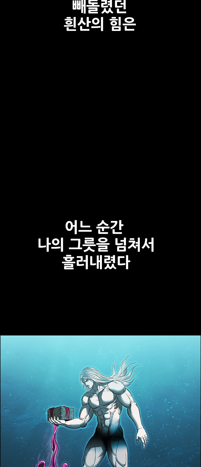 73 페이지