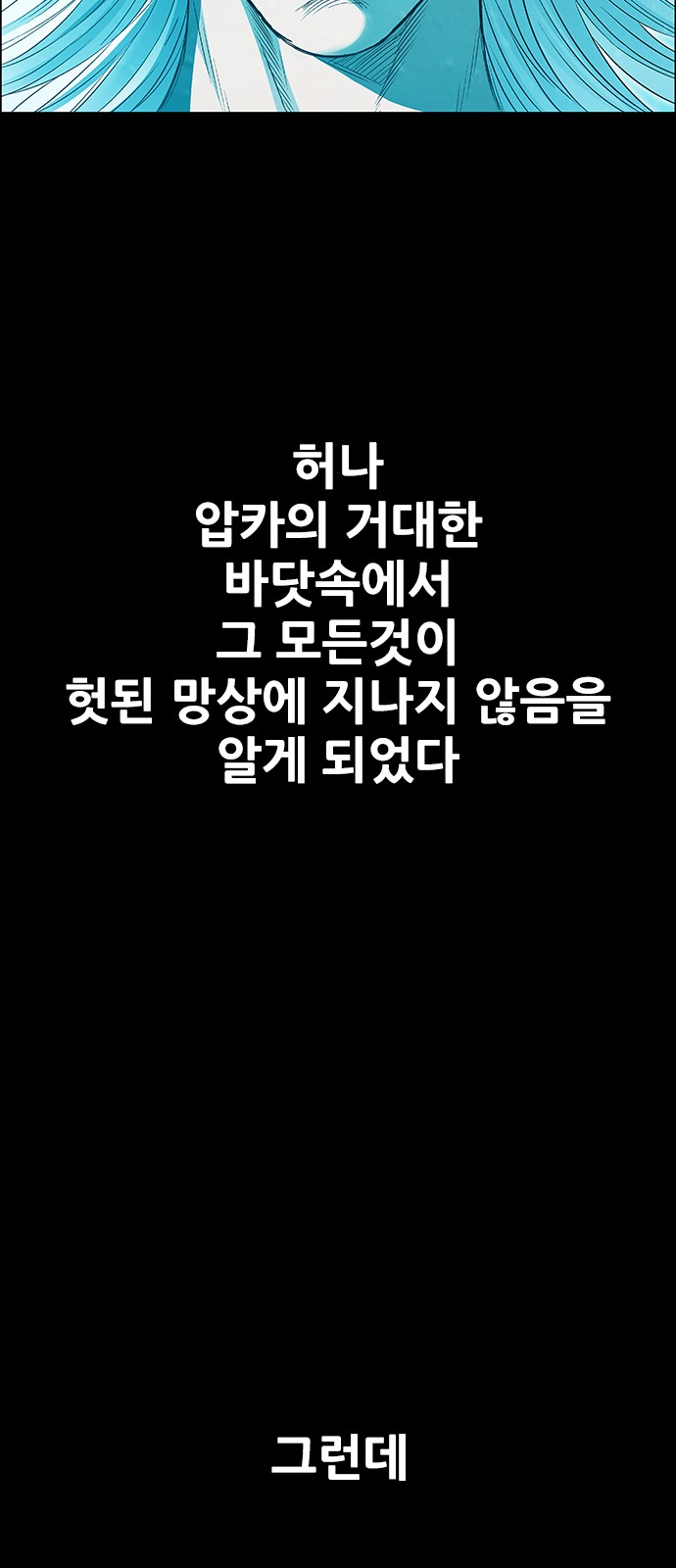 75 페이지