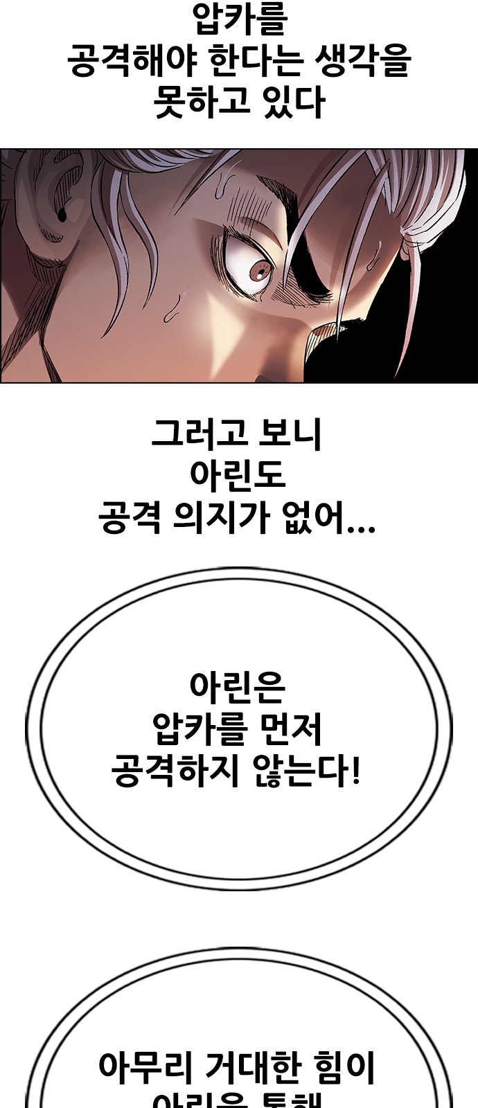 90 페이지