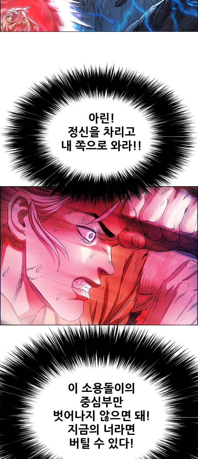96 페이지