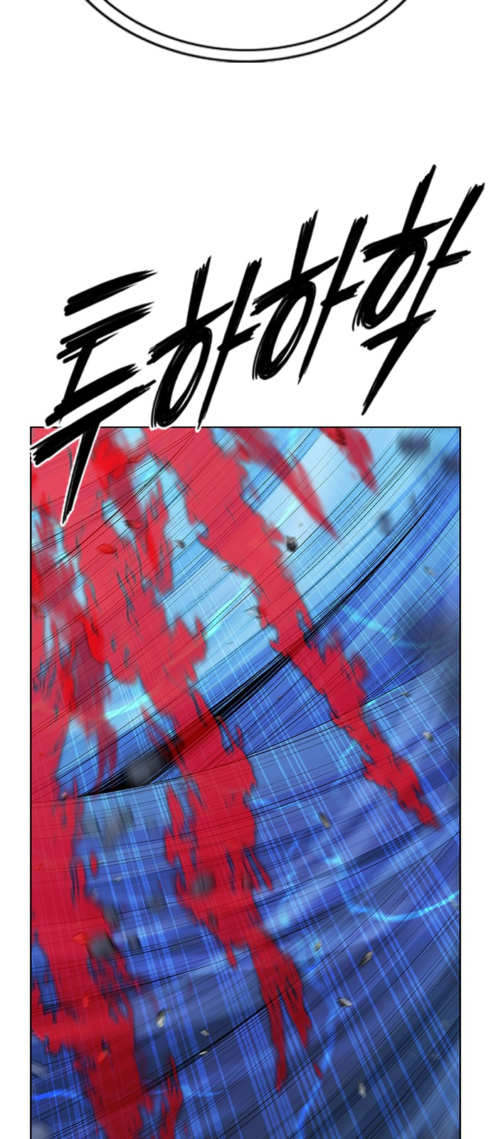 107 페이지