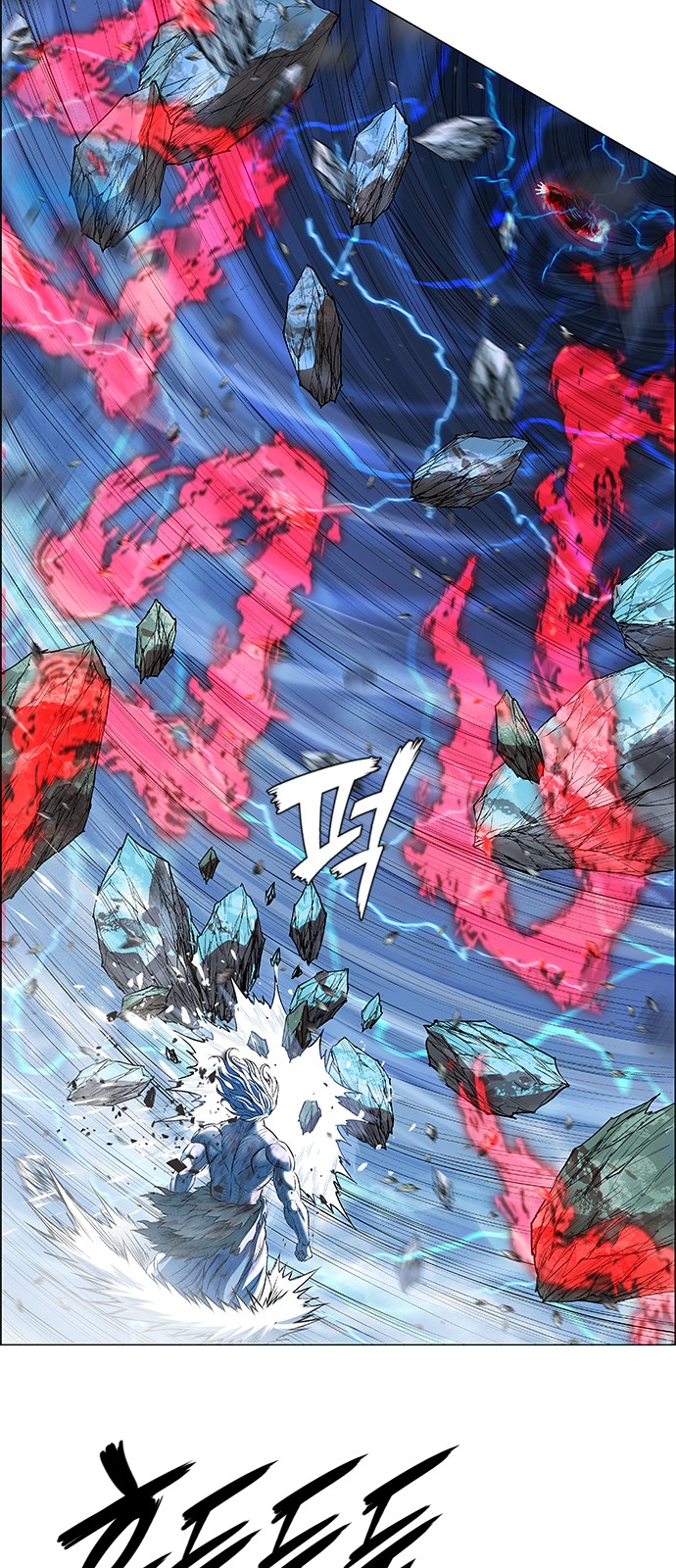 111 페이지