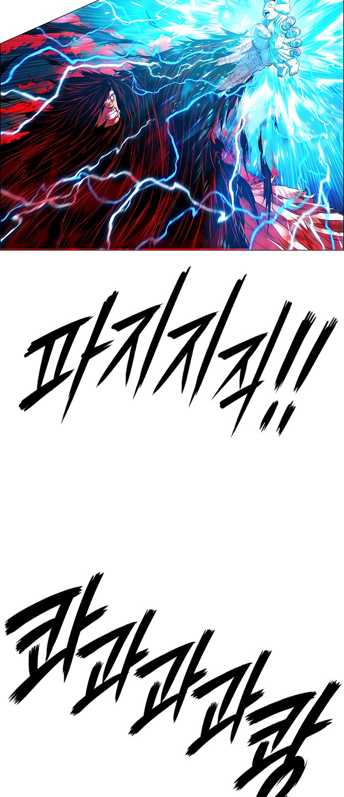 117 페이지