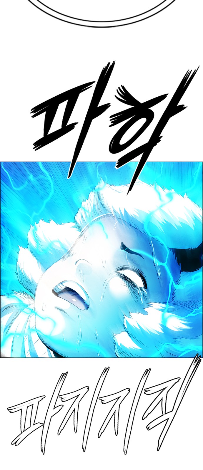 120 페이지