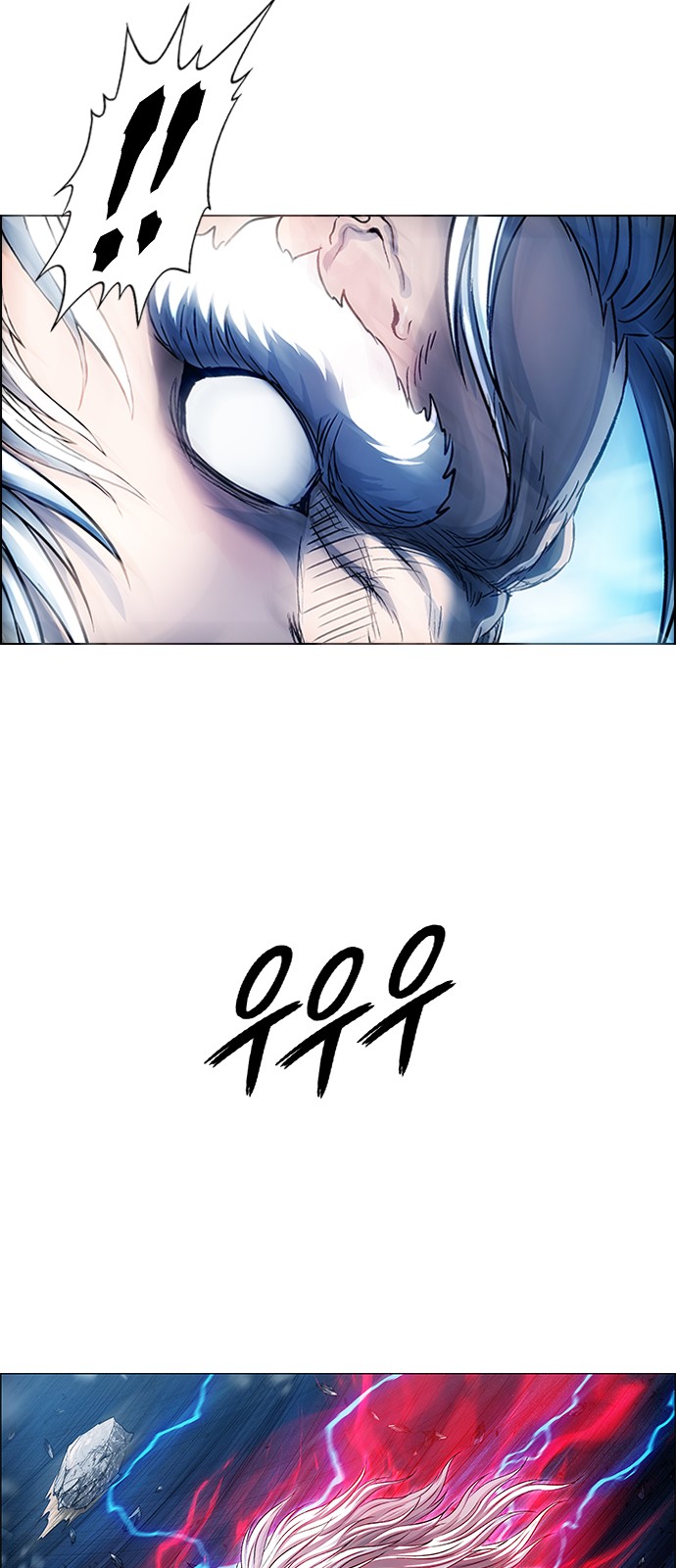 123 페이지