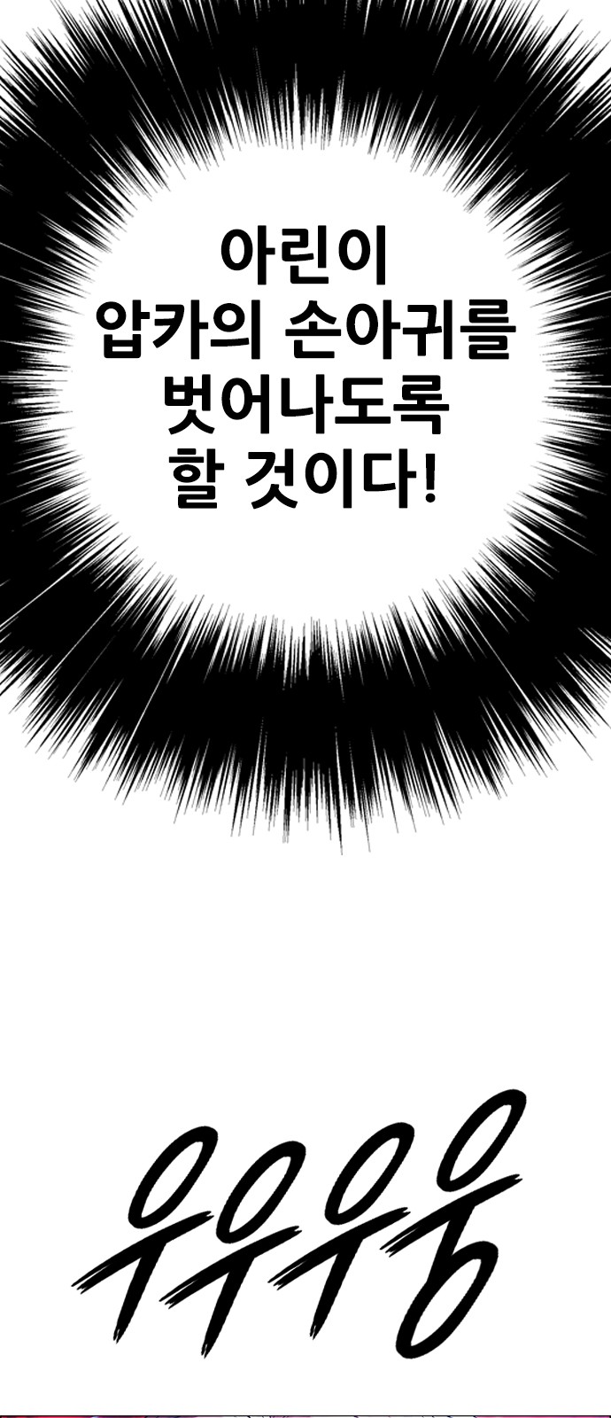 125 페이지