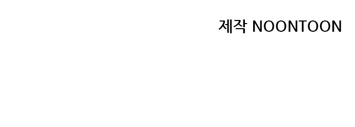 127 페이지