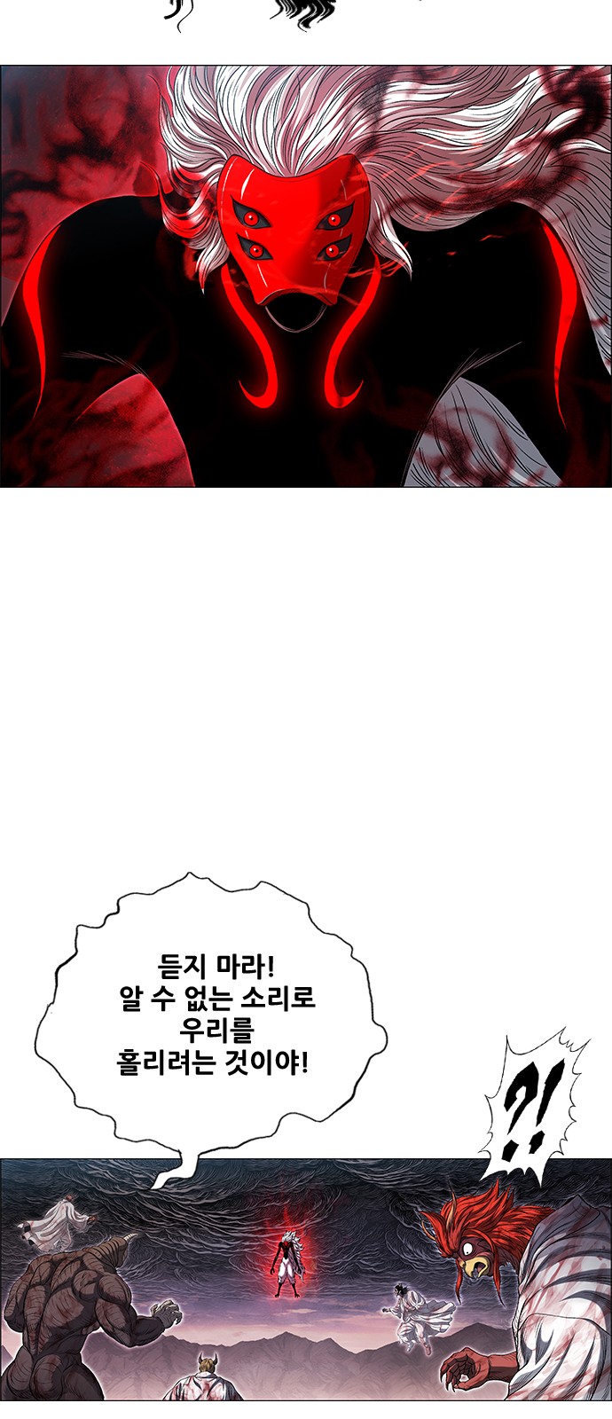 21 페이지