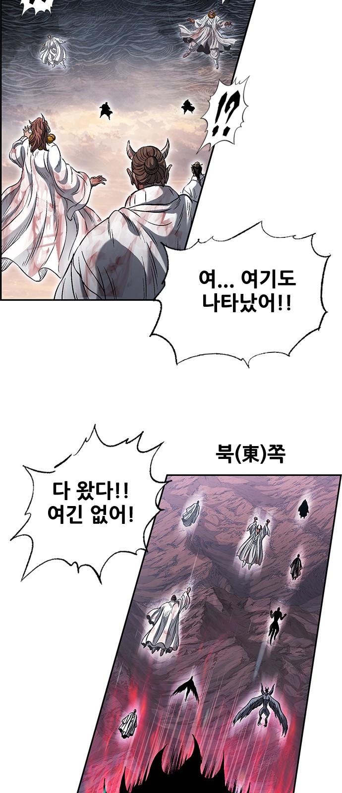 27 페이지
