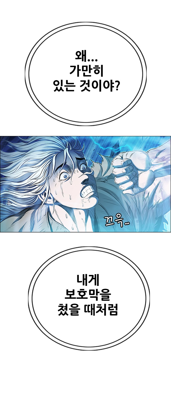 40 페이지