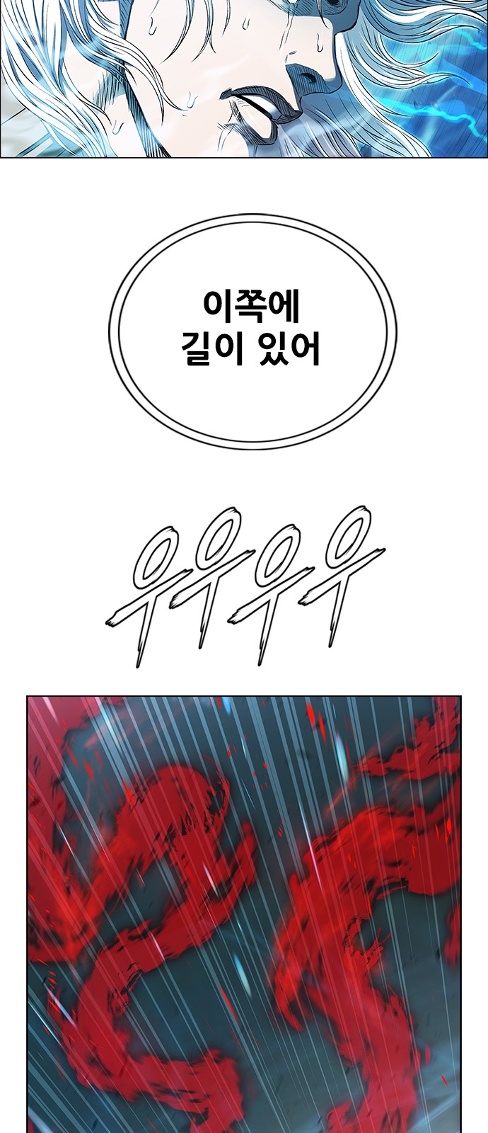 49 페이지