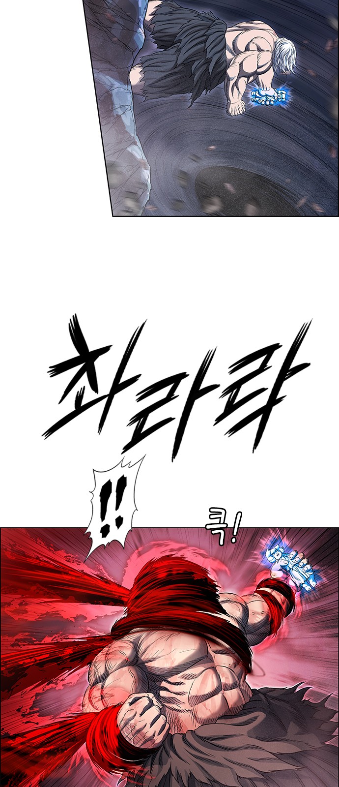 64 페이지