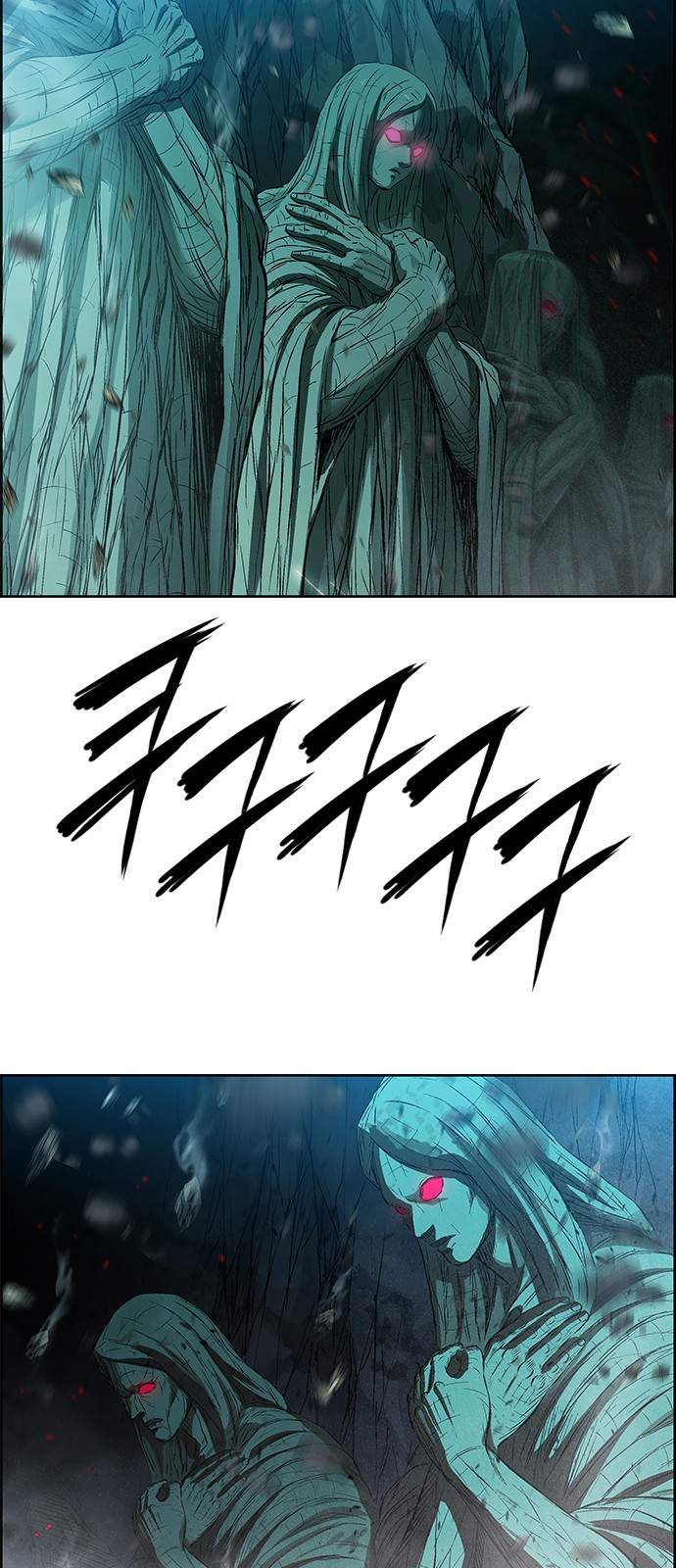 68 페이지