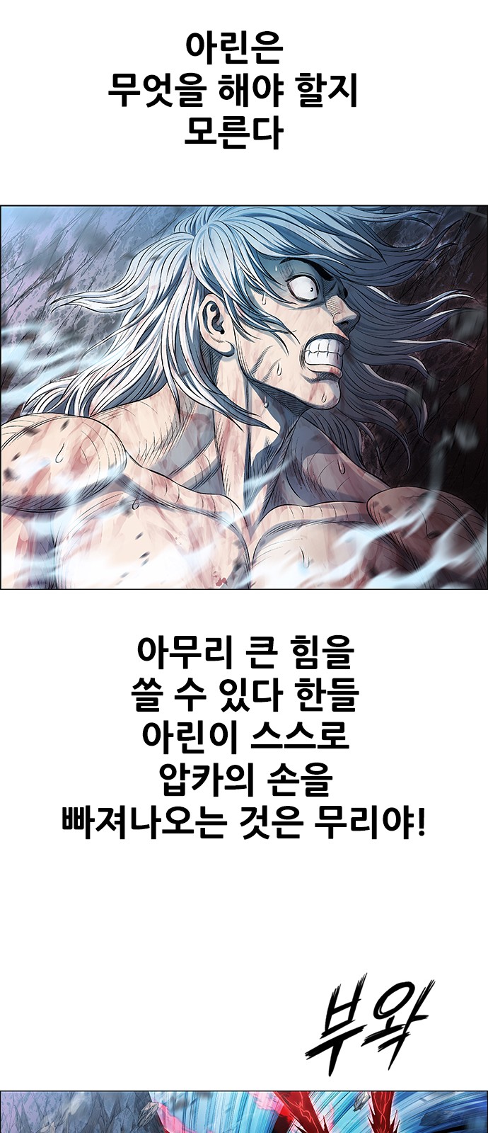73 페이지