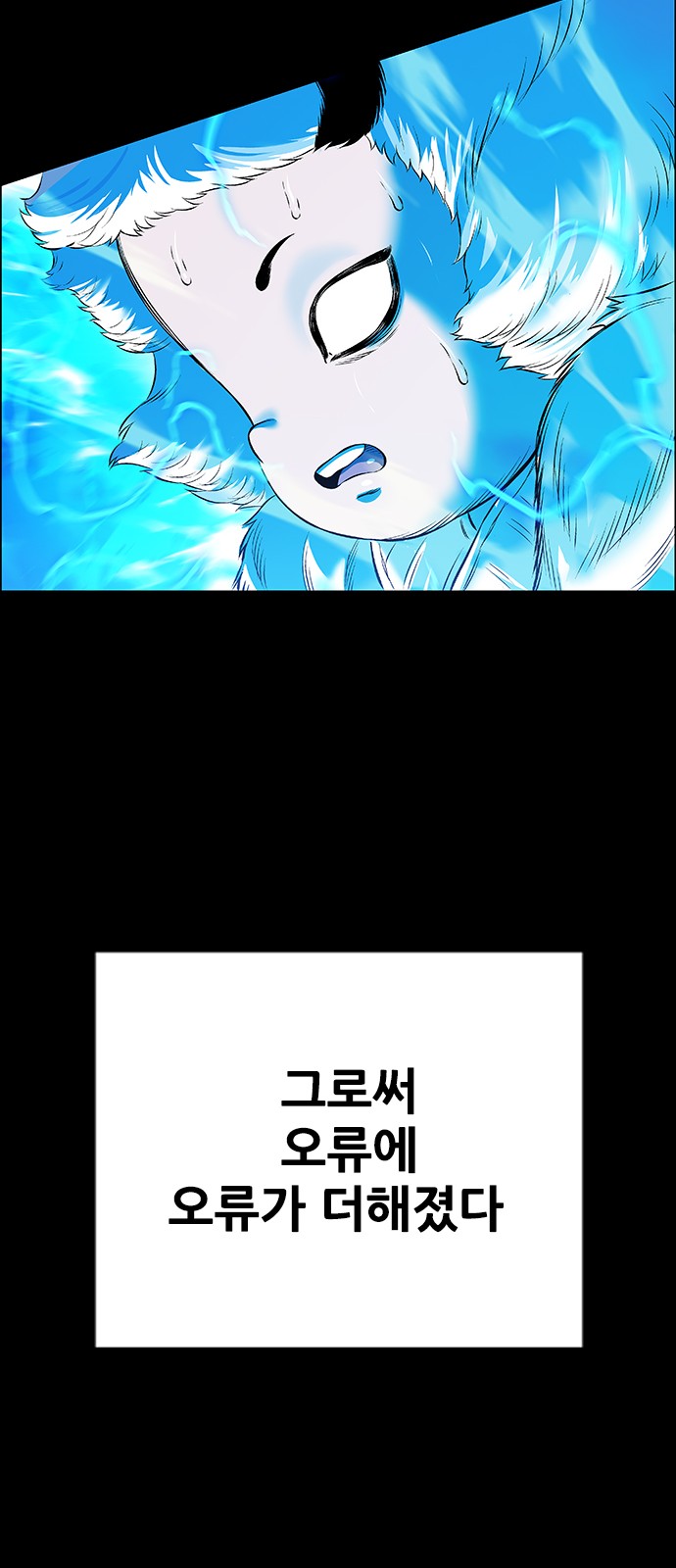 117 페이지