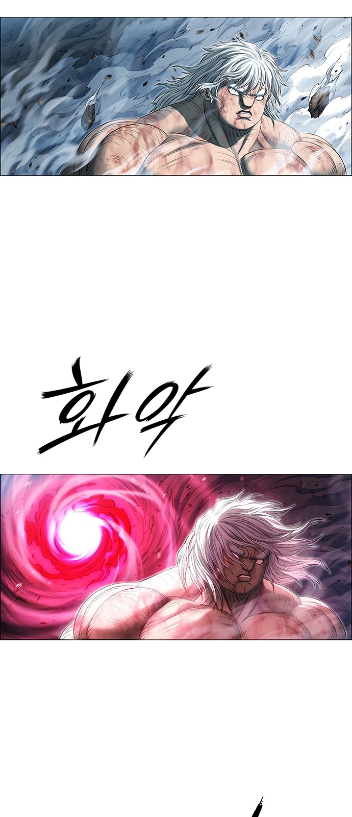50 페이지