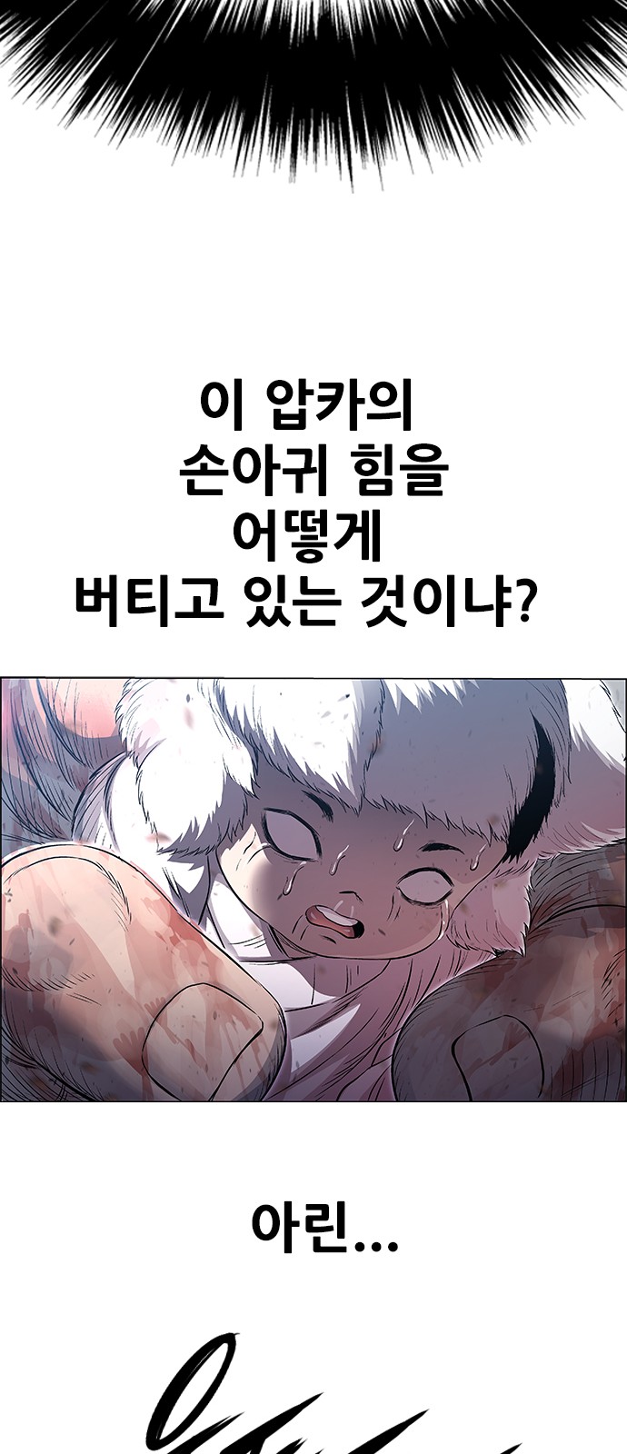 75 페이지
