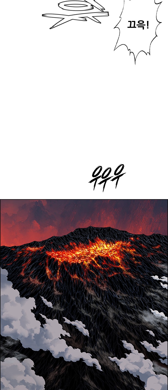 81 페이지