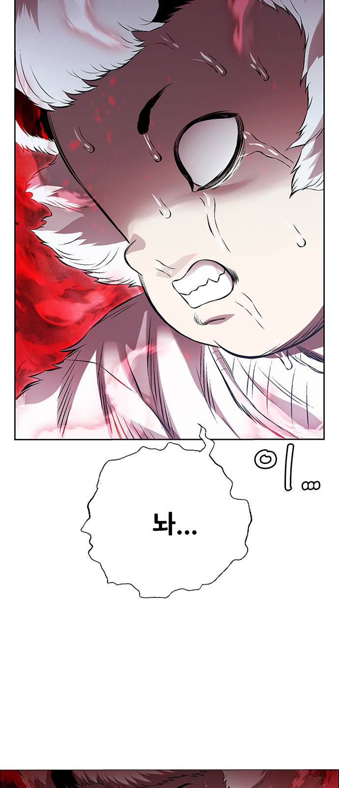 100 페이지