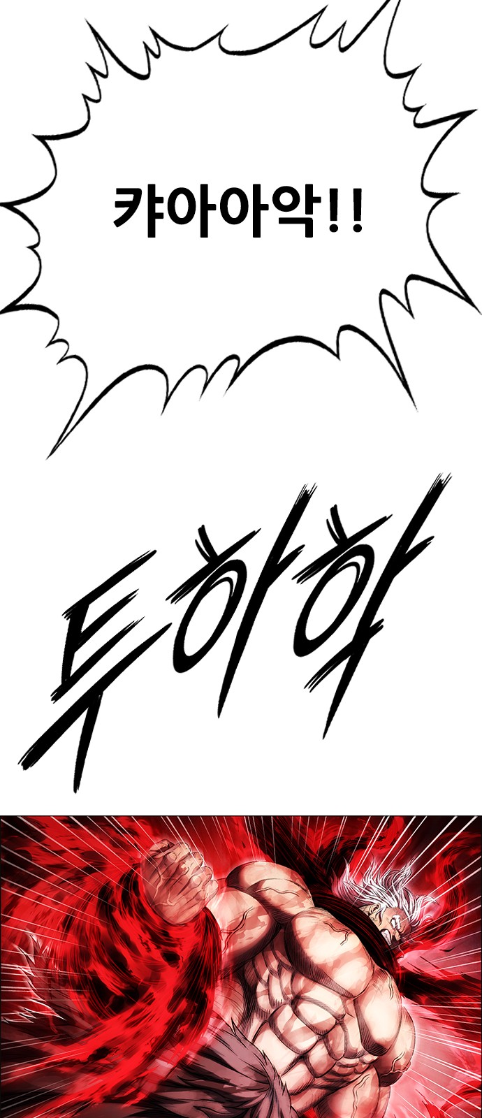 105 페이지
