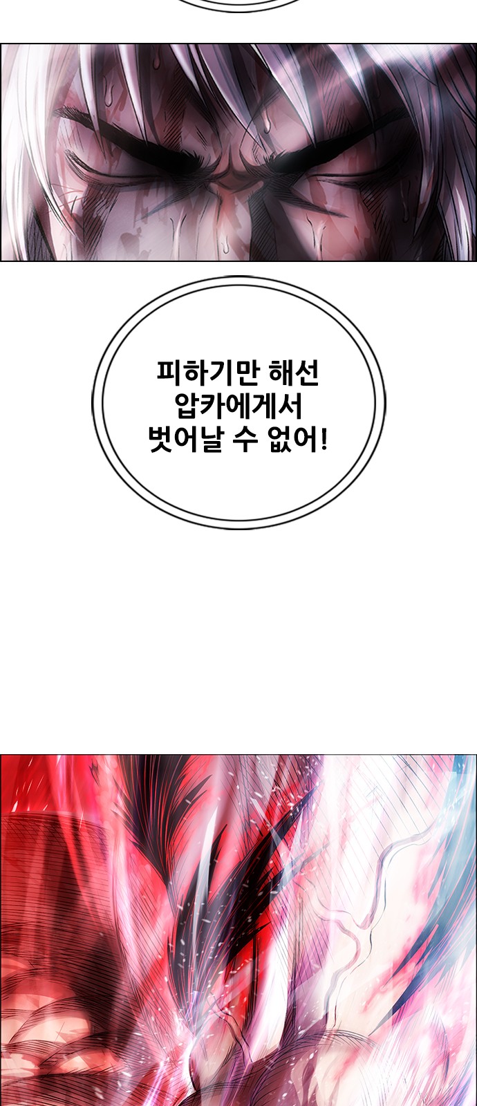 107 페이지