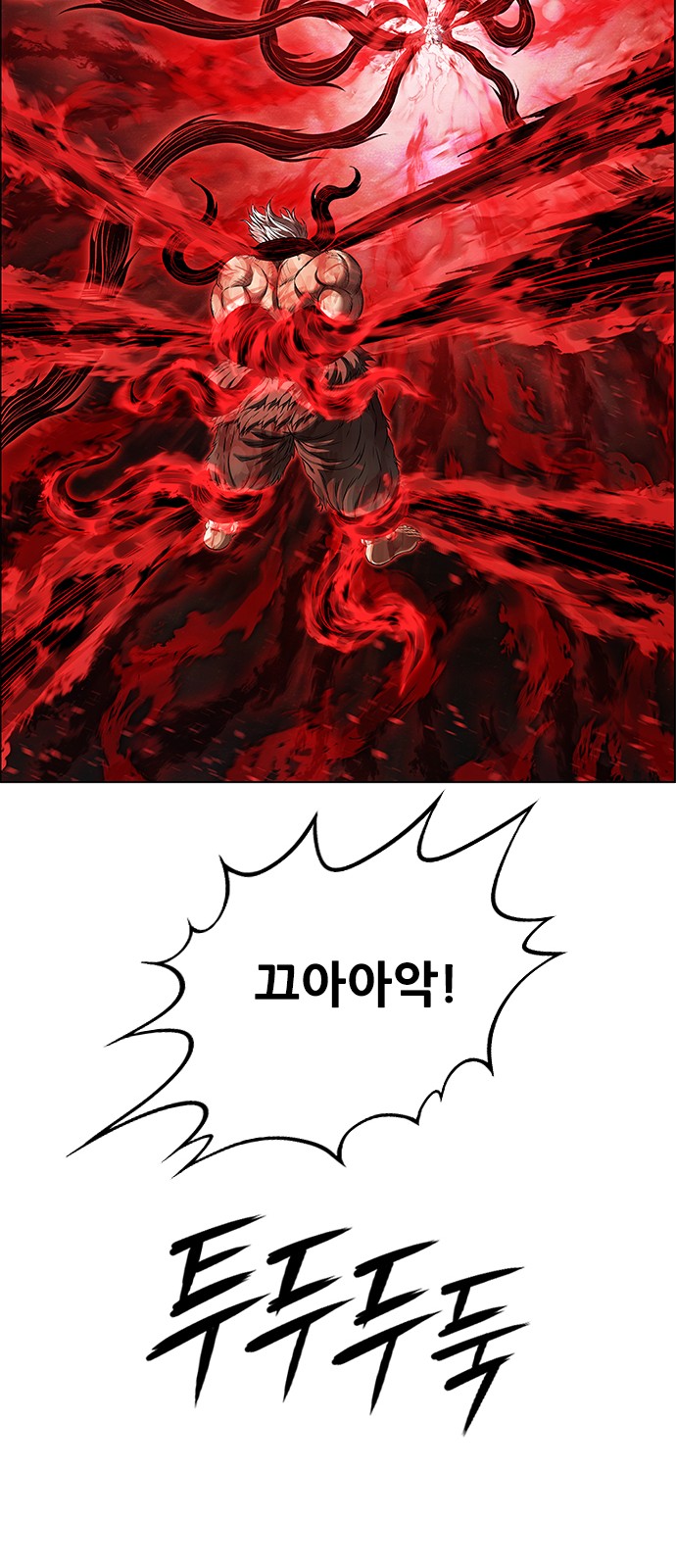 90 페이지