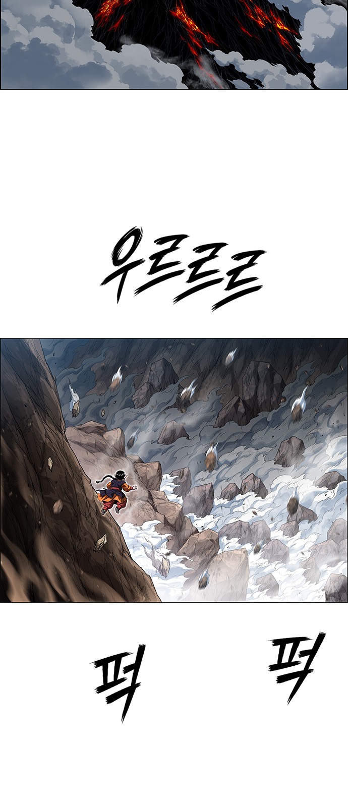 92 페이지