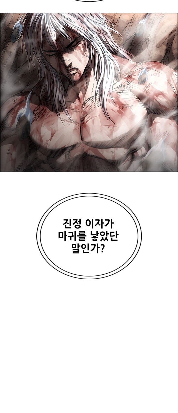 96 페이지
