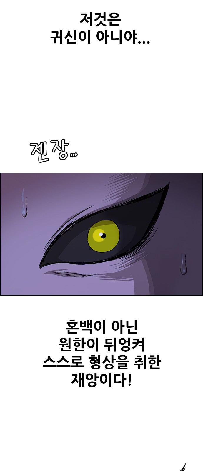 107 페이지