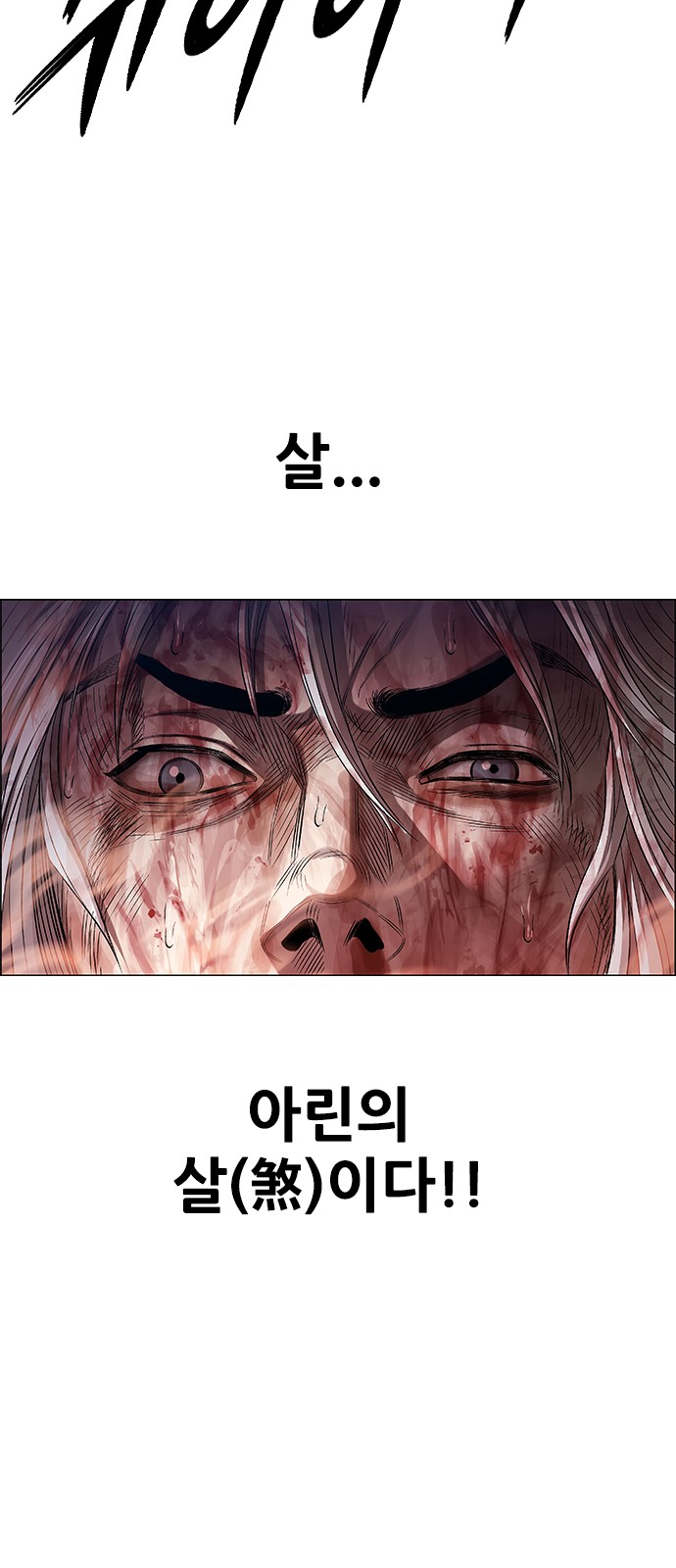 117 페이지