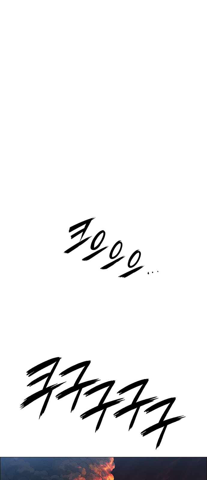 120 페이지