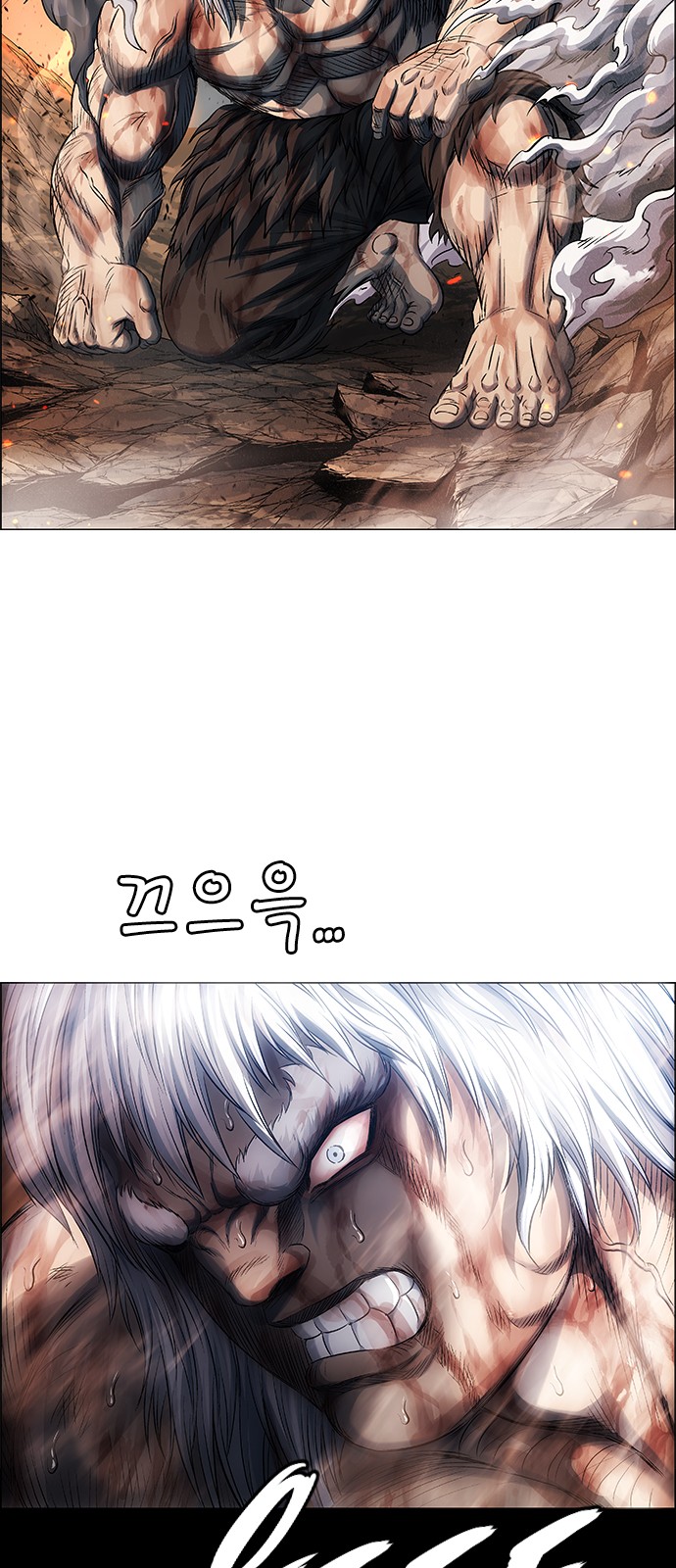 123 페이지