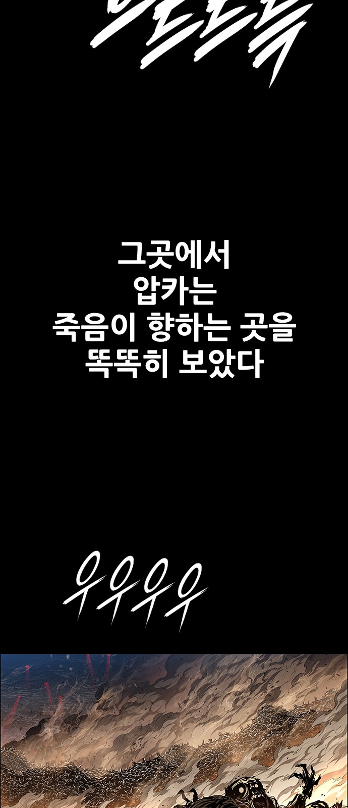 124 페이지